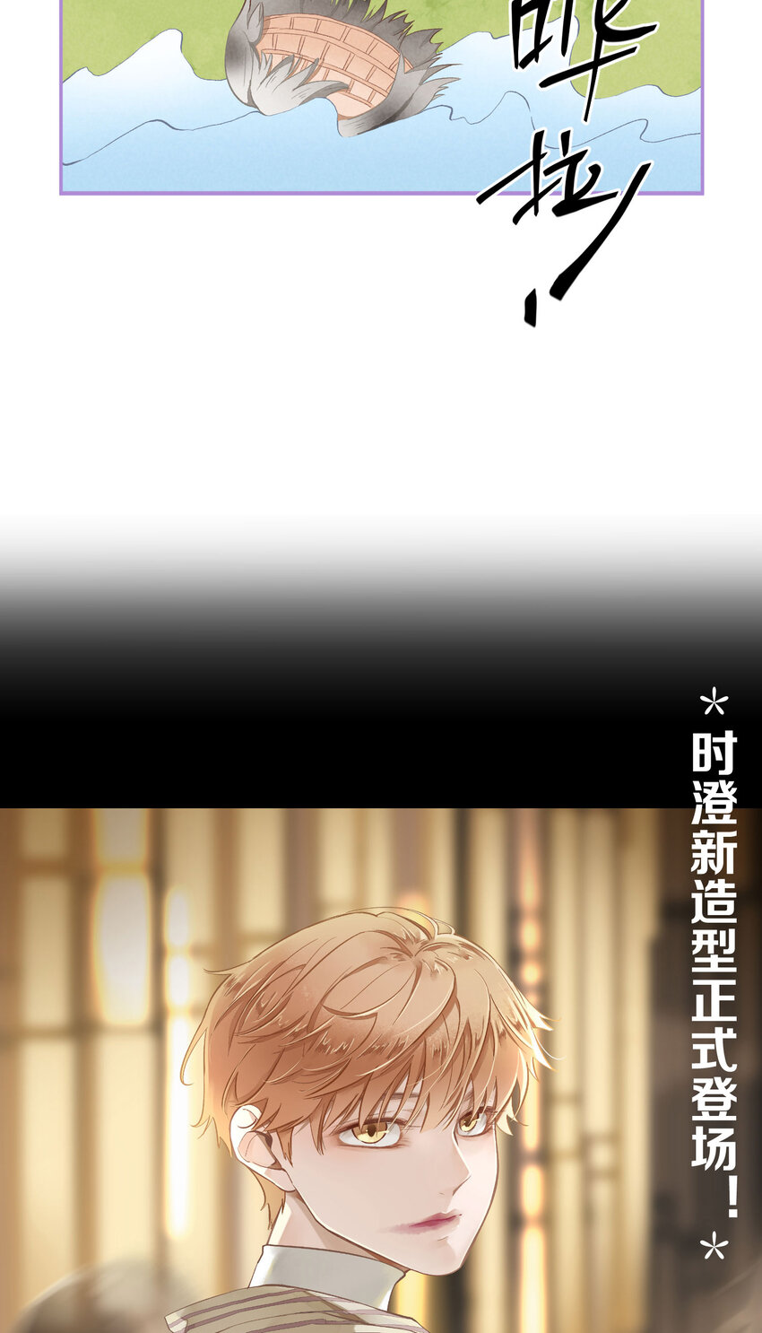 18 第18话-决意与证明38