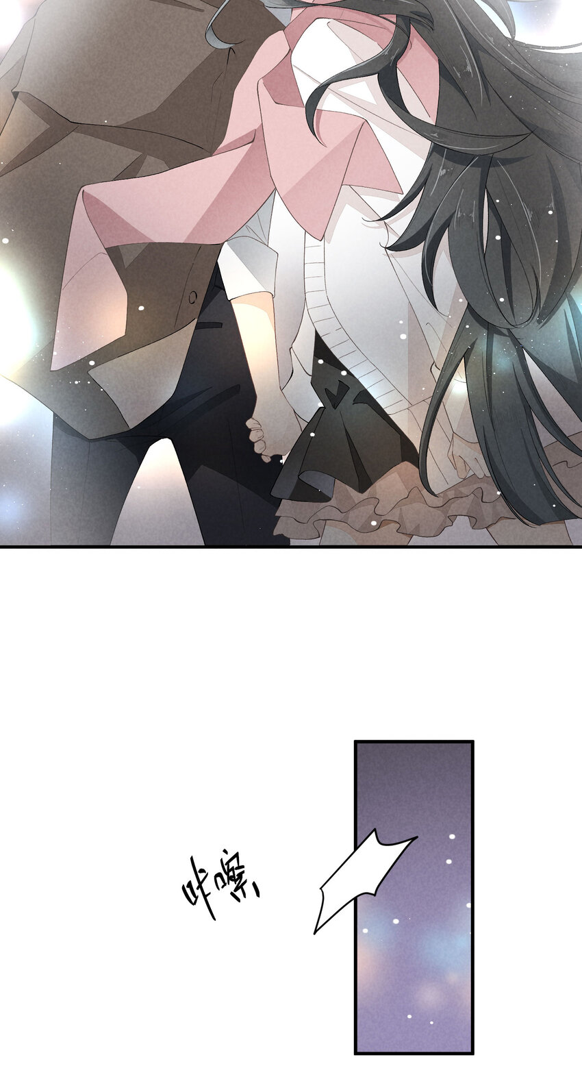 37 第37话-猜不透41