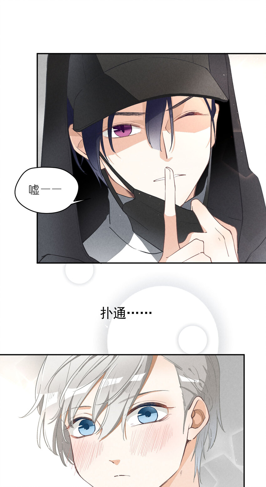 4 第4话-歌唱的理由32