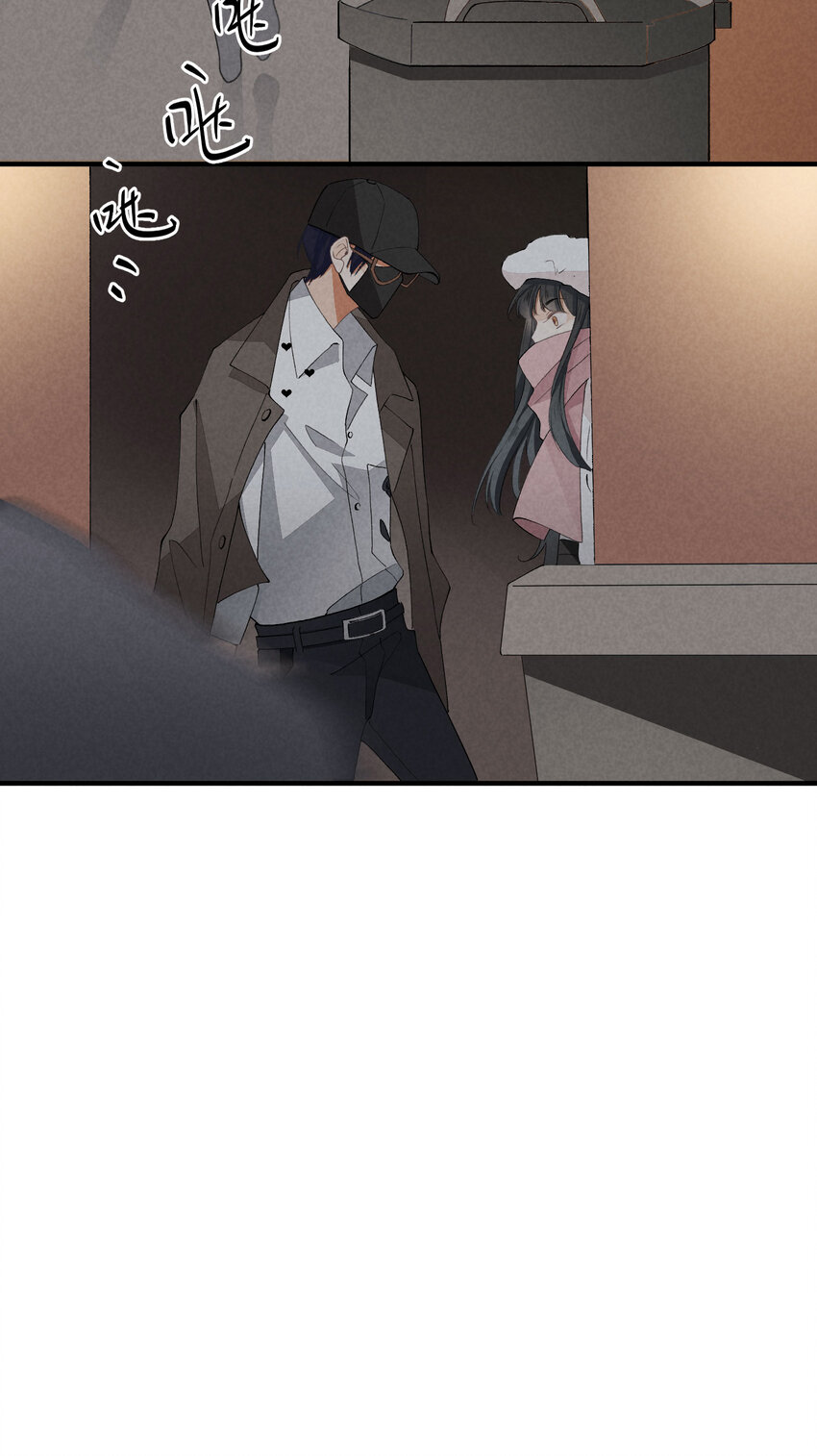 37 第37话-猜不透43