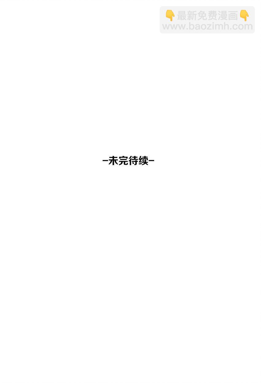 45 第45话-命中注定38
