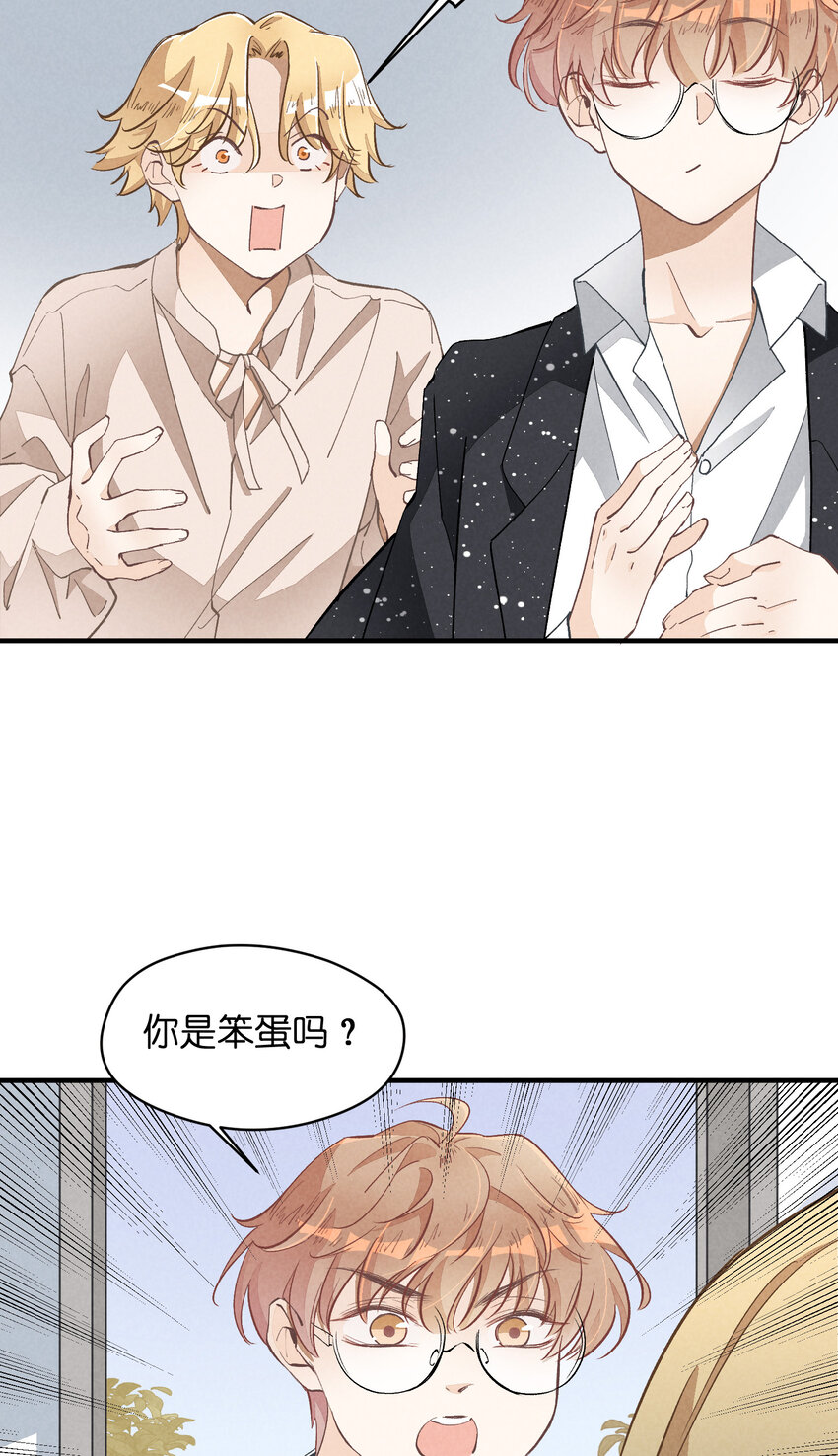 34 第34话-不再忍耐27