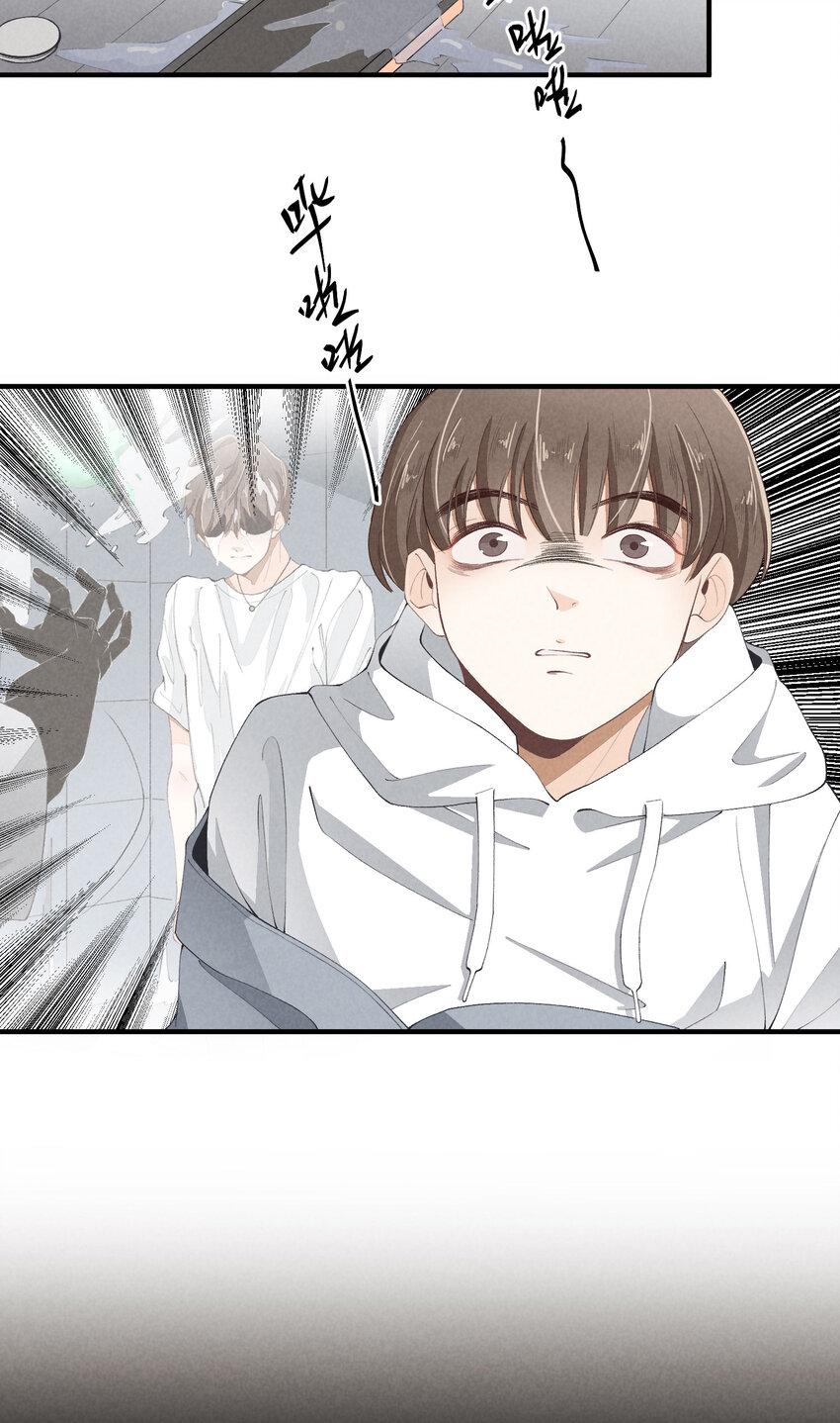 41 第41话-真心26