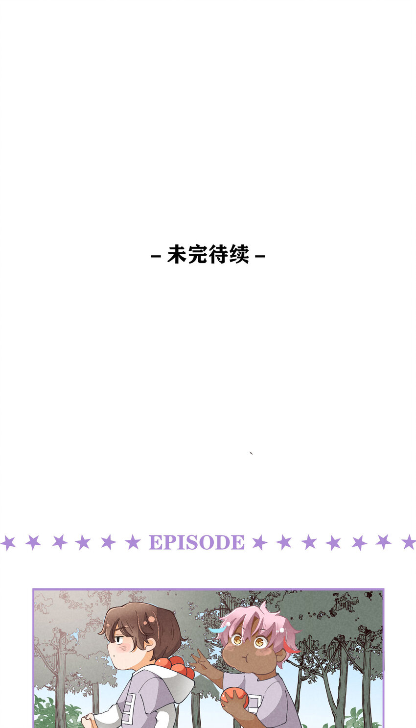 18 第18话-决意与证明36