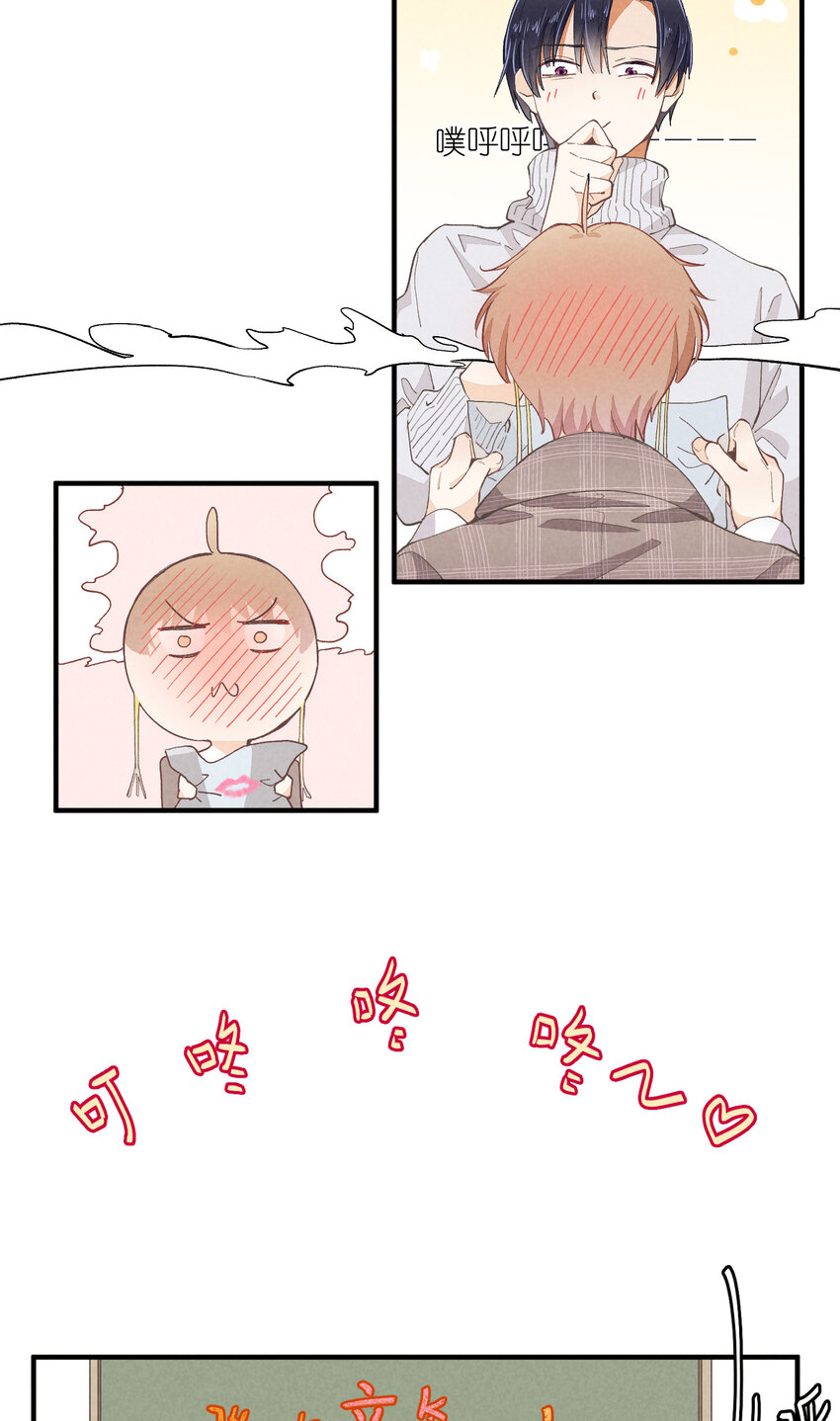 54 第54话-谜题2