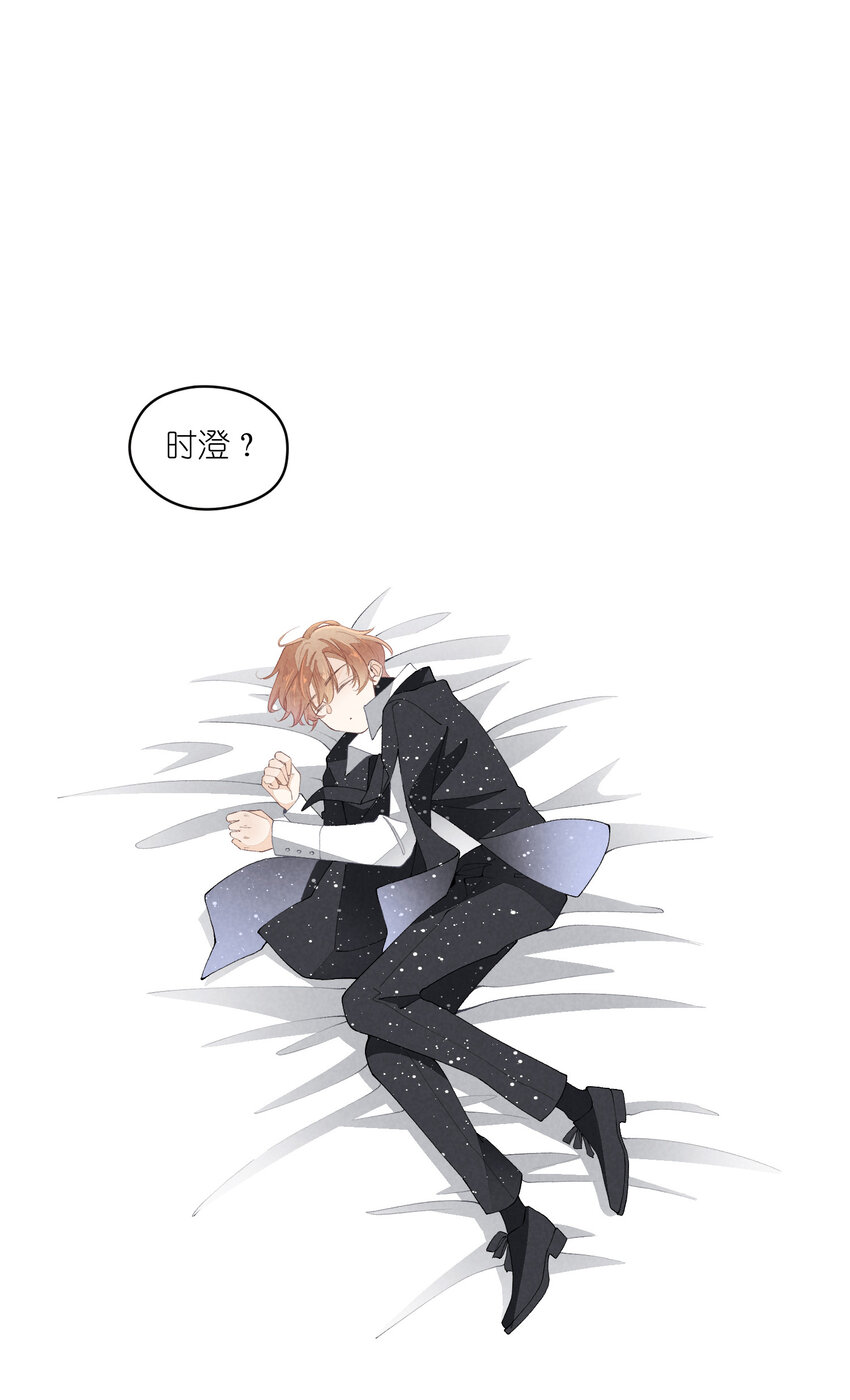 36 第36话-舞台背后51
