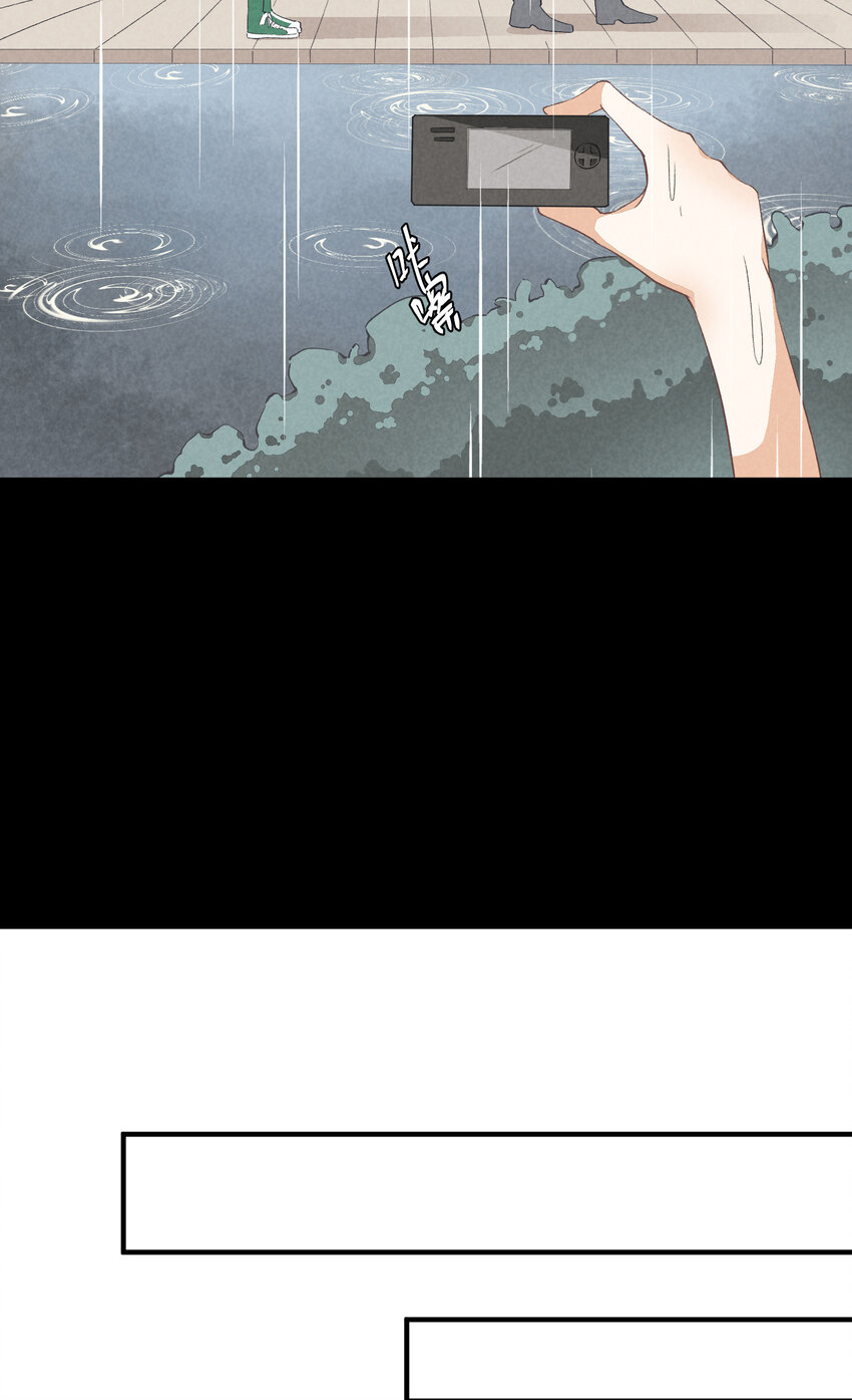 10 第10话-全员进E33