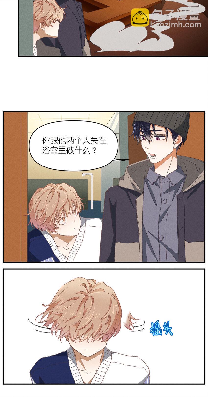 85 第85话-黄雀在后16