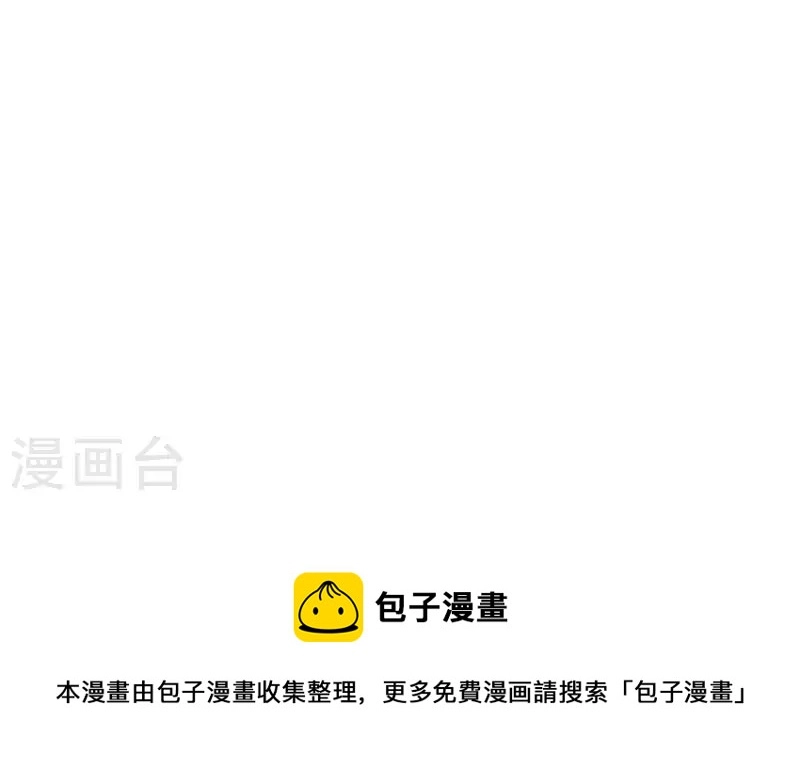 第99话 最后的演唱会39