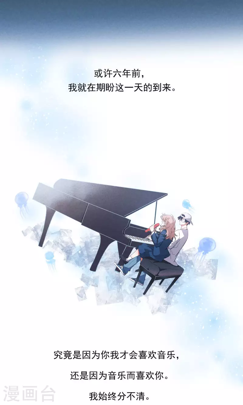 第100话 分离并非永别5