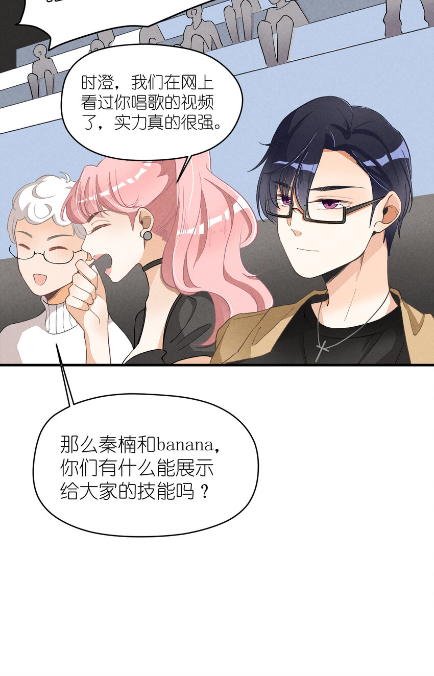 9 第9话-初舞台！偶像01040