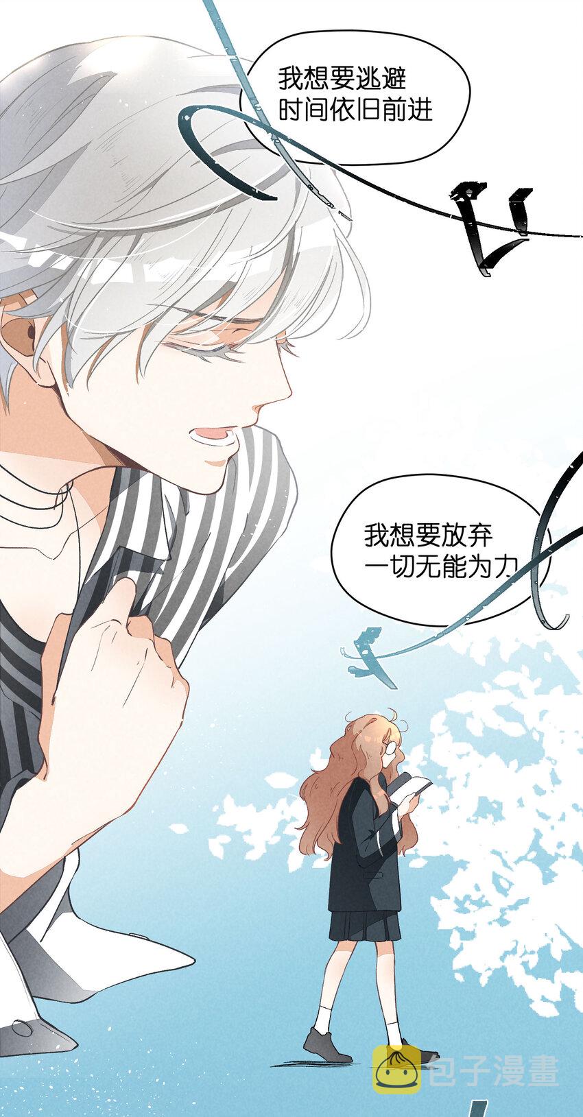 4 第4话-歌唱的理由39