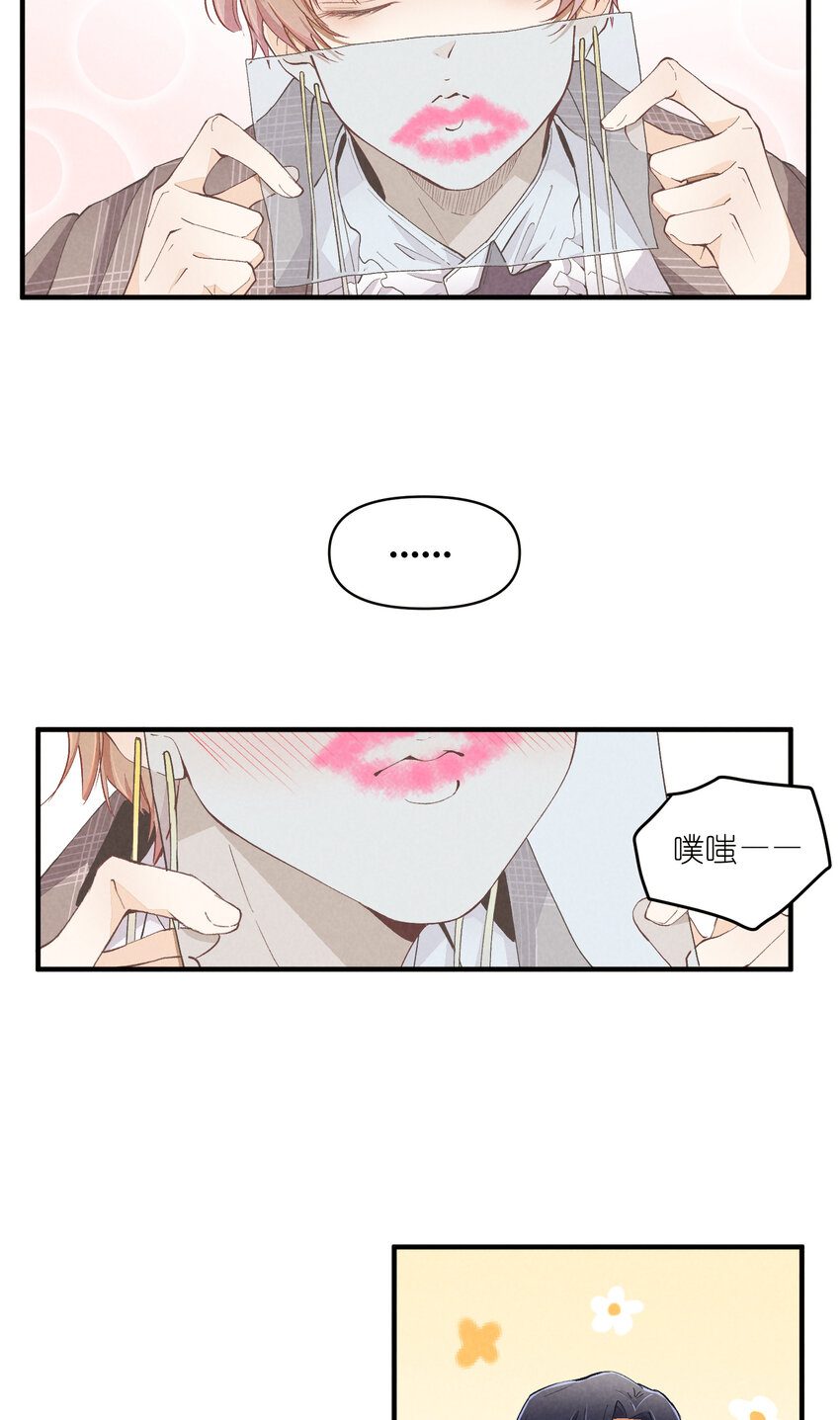 54 第54话-谜题1