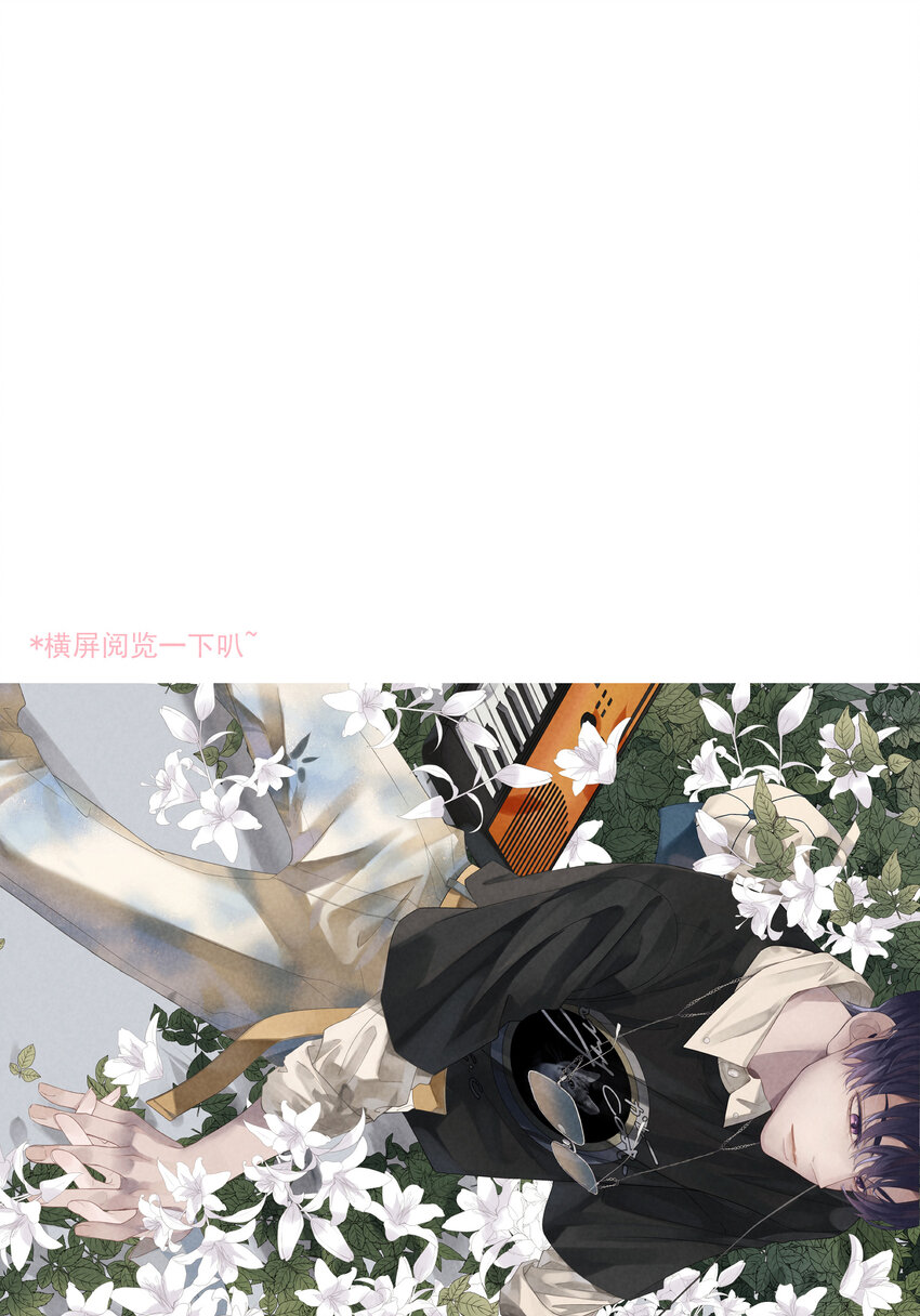 70 第70话-双重失恋34
