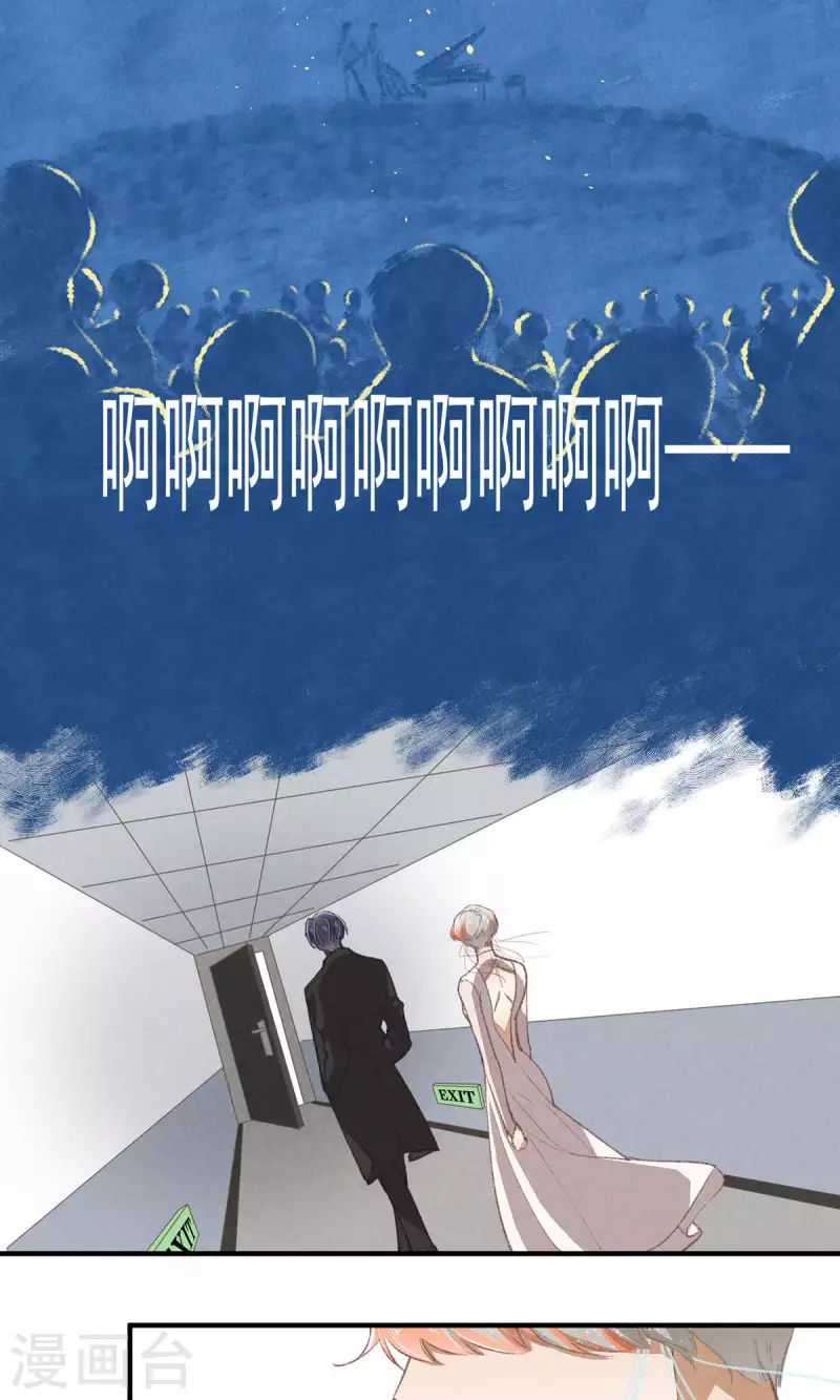 第100话 分离并非永别7