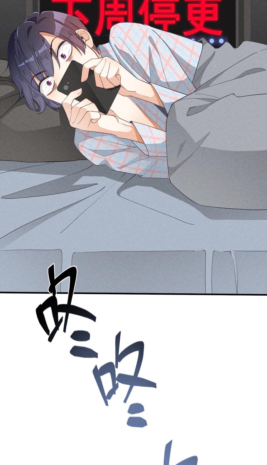 14 第14话-绝望的前奏4