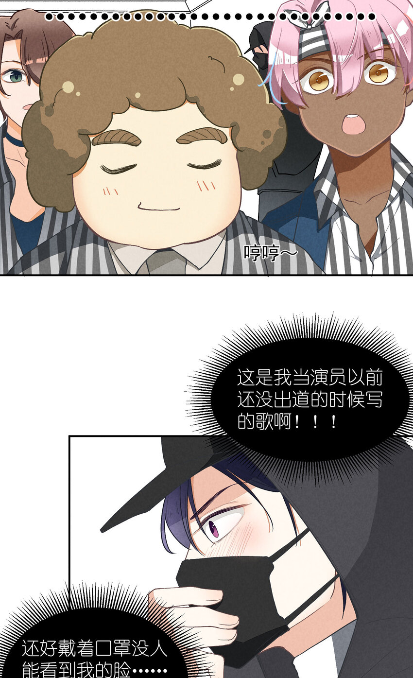 4 第4话-歌唱的理由43