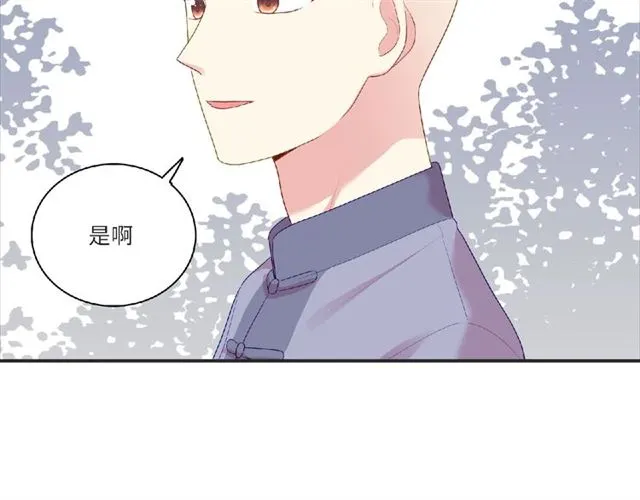 第93话 偏要在一起128
