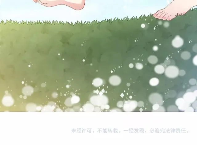 第92话 传统118
