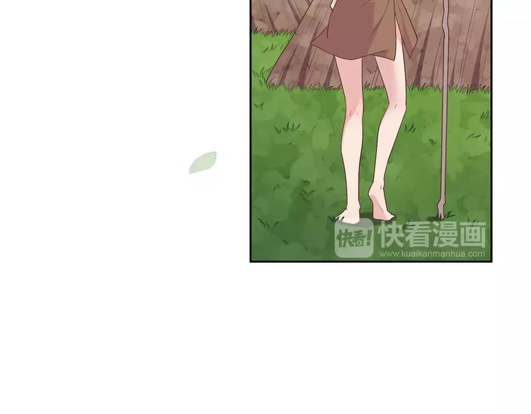 第3话 豪门千金99