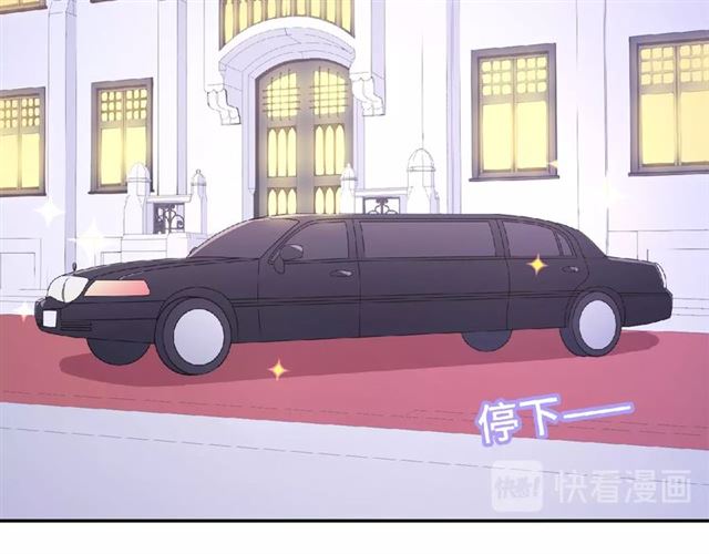 第82话 她的真心话10