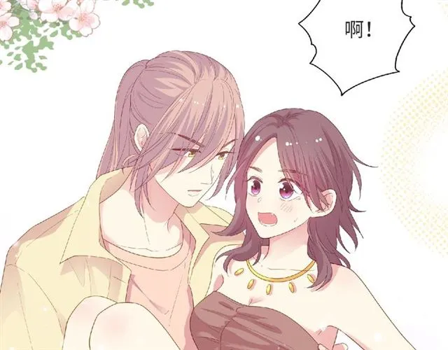 第93话 偏要在一起91
