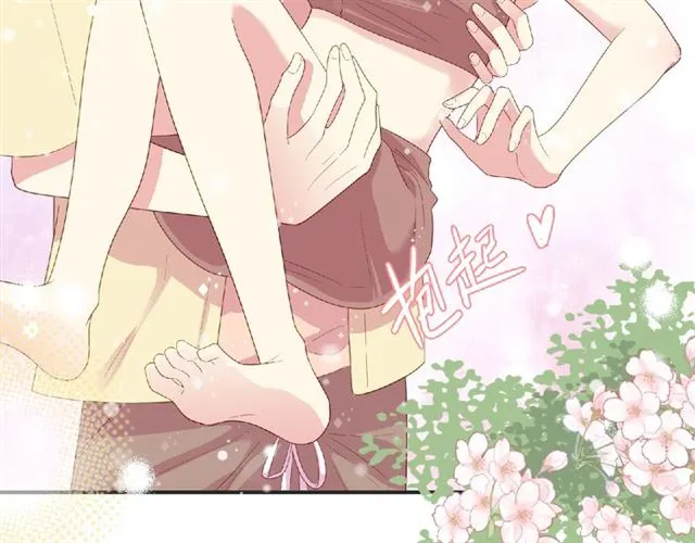 第93话 偏要在一起92