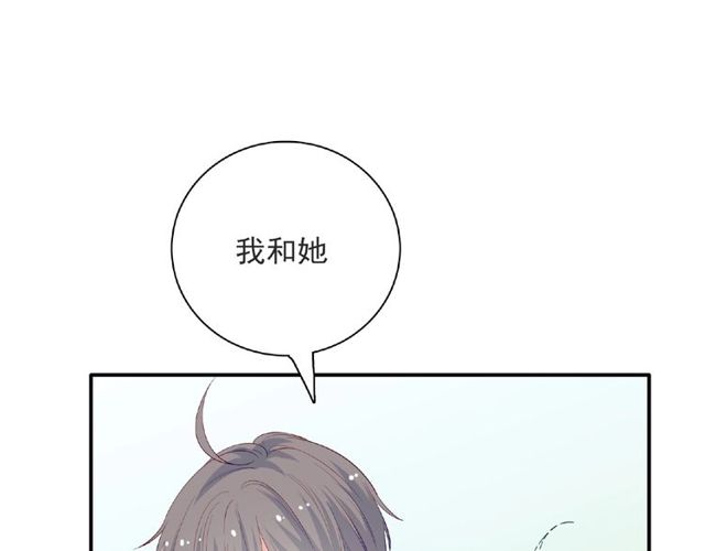 第89话 贝拉登场？87