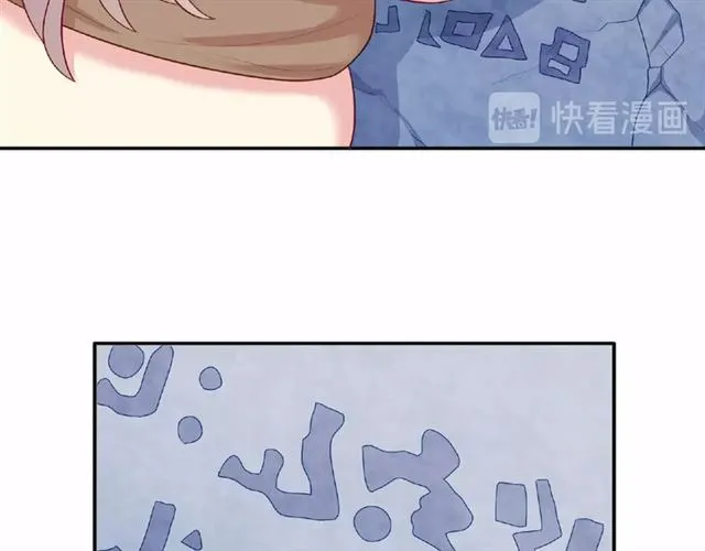 第90话 追求爱情76