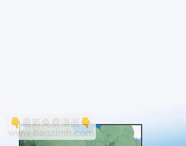 第93话 偏要在一起100