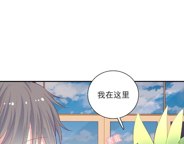 第89话 贝拉登场？89