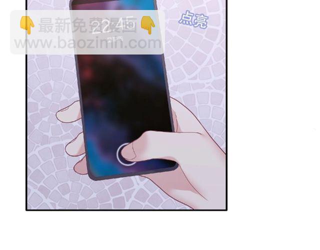第83话 突如其来的搭讪6