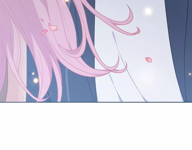 第5话 误会150