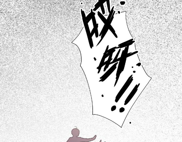 第87话 消毒76