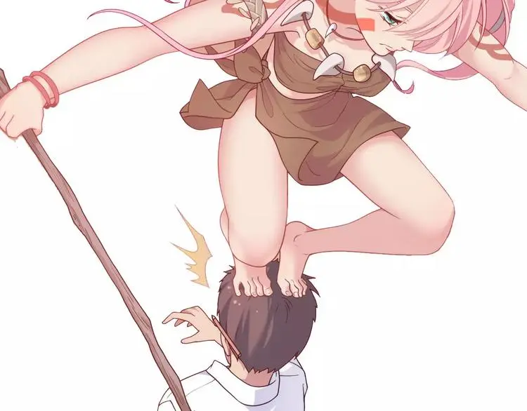 序章 城市王子调教土著少女！3
