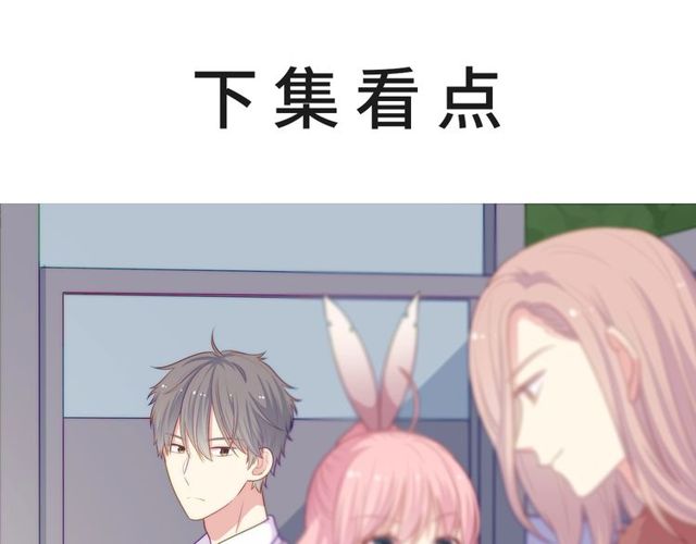 第87话 消毒128