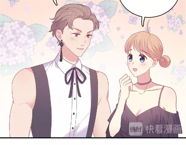 第82话 她的真心话18