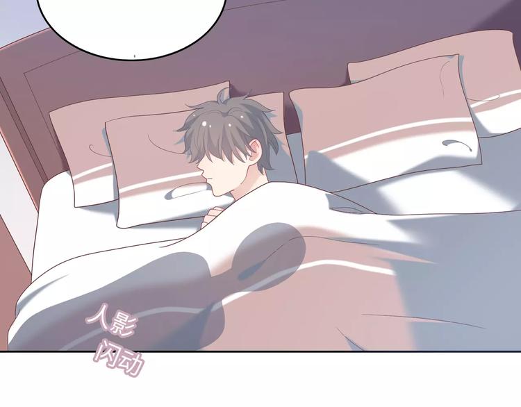 第4话 情敌！29