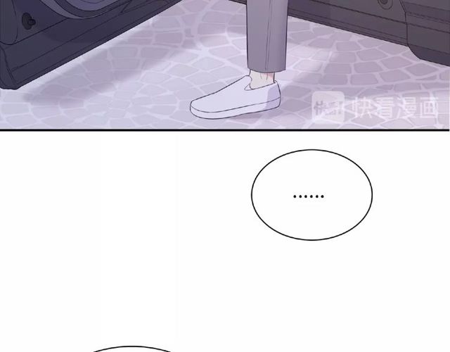 第84话 宵宵的计策29