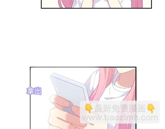 第80话 要开直播了？77