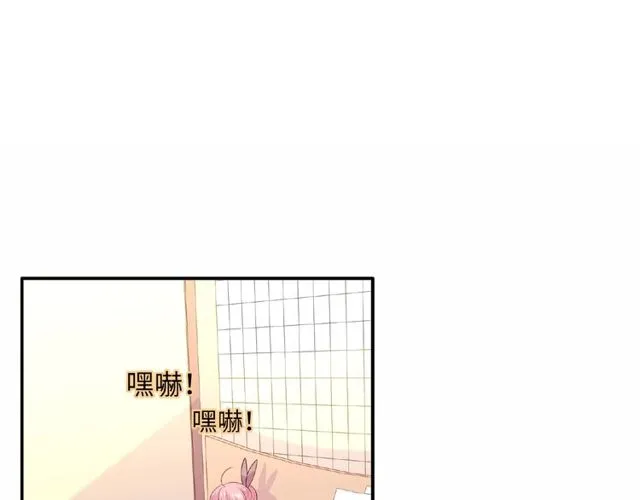 第91话 你准备好了吗？122