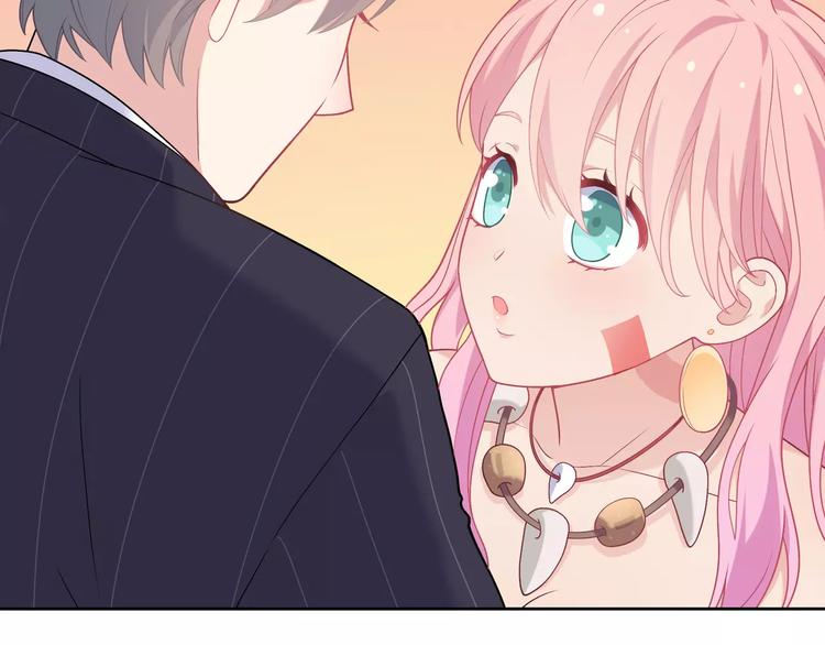 第2话 兄妹关系？！146