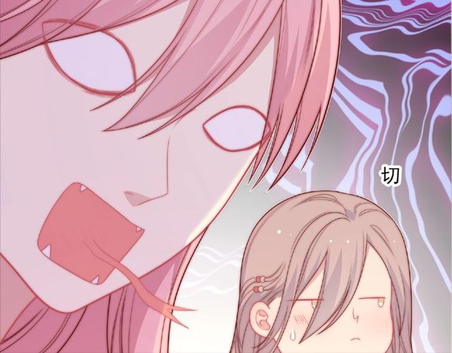 第87话 消毒103