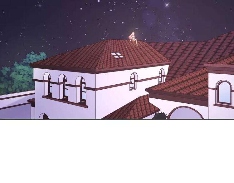 第10话 妹妹的特权5