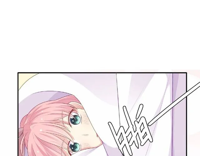 第91话 你准备好了吗？153