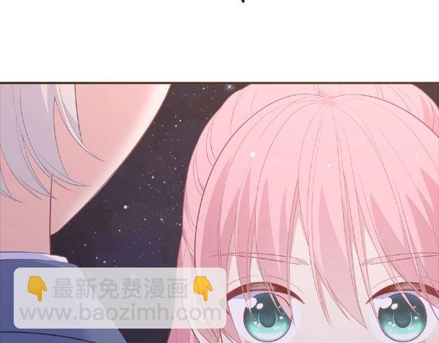 第85话 污蔑56