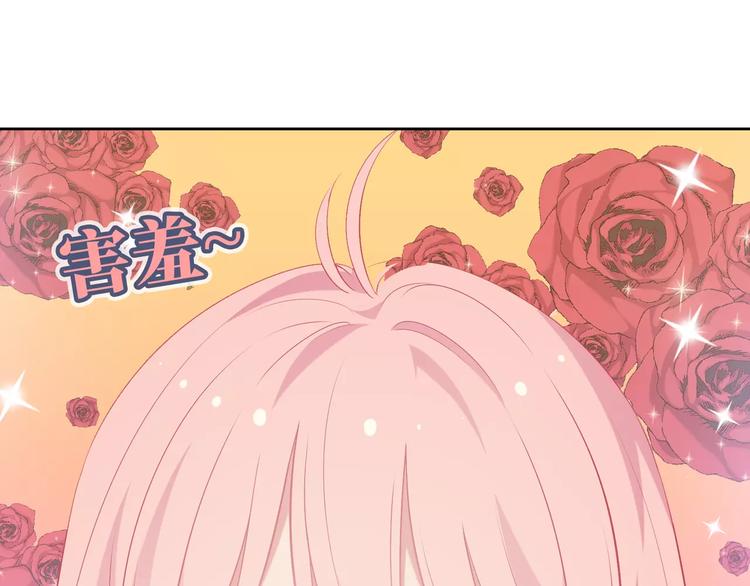 第3话 豪门千金164
