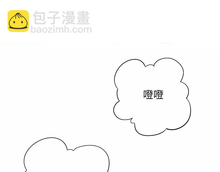 第7话 努力喜欢哥哥93