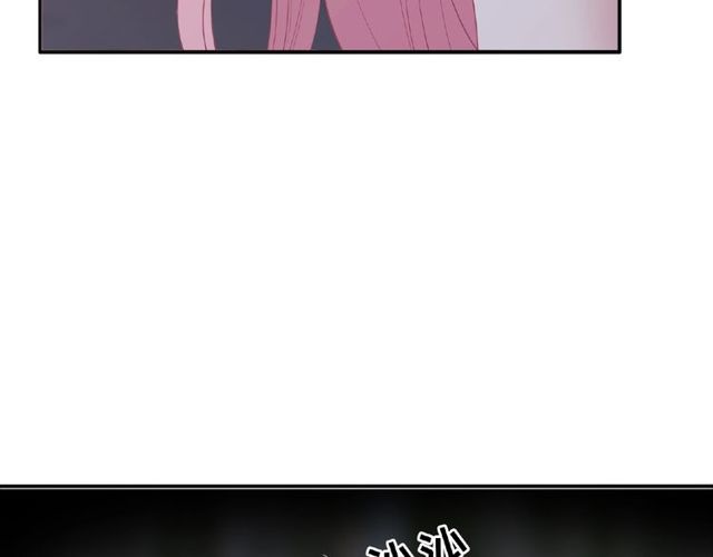 第84话 宵宵的计策85