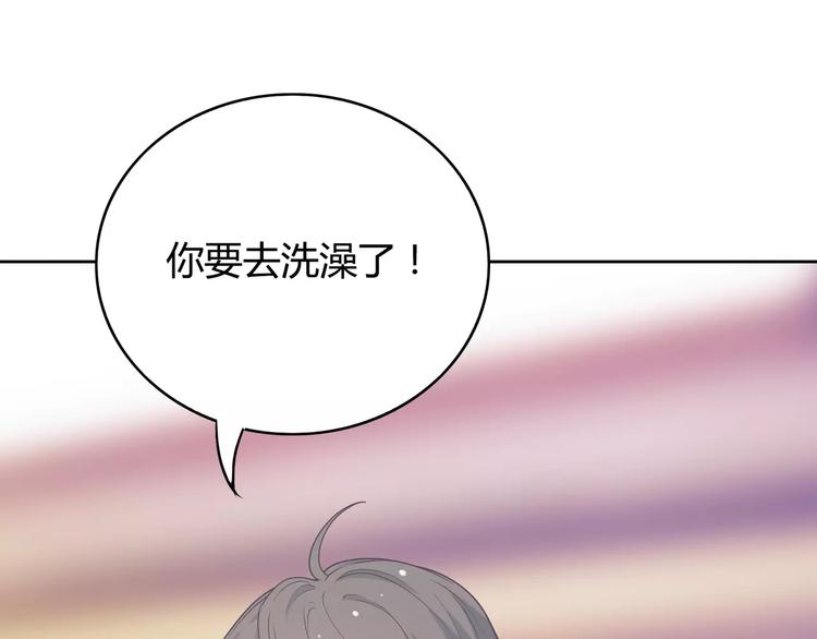 第6话 哥哥要被抢走了？188